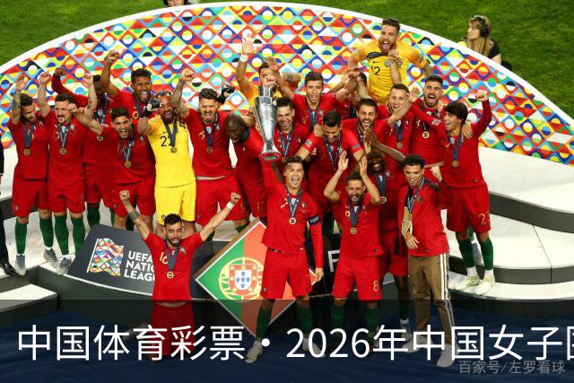 中国体育彩票·2026年中国女子围棋名手赛深圳开幕